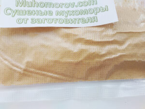 Порошок из сушеного мухомора, купить по низкой цене с доставкой