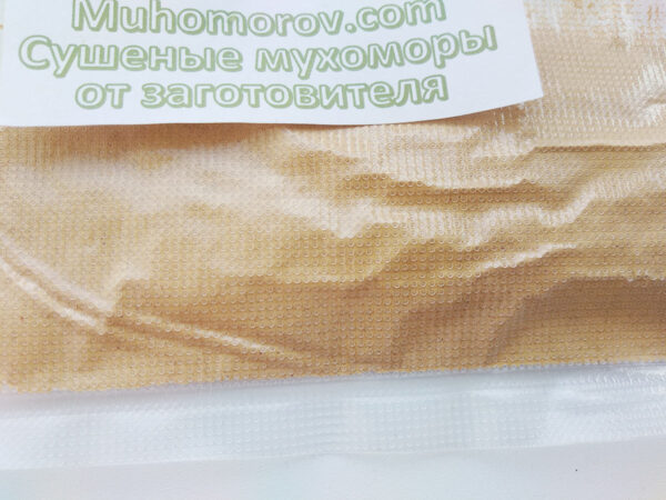 Порошок из сушеного мухомора