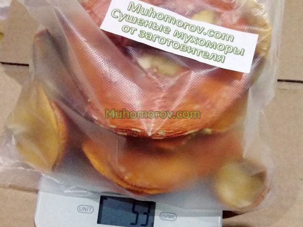 Купить мухоморы сушеные 50 грамм, только шляпки