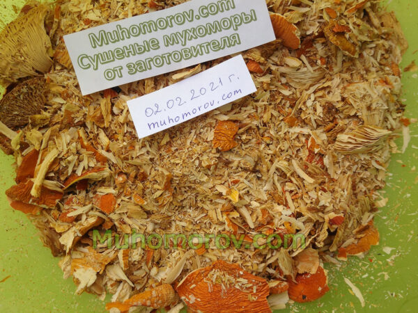 Крошка мухомора высокого качества по низкой цене