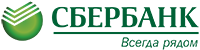 Прием оплаты Сбербанк он-лайн